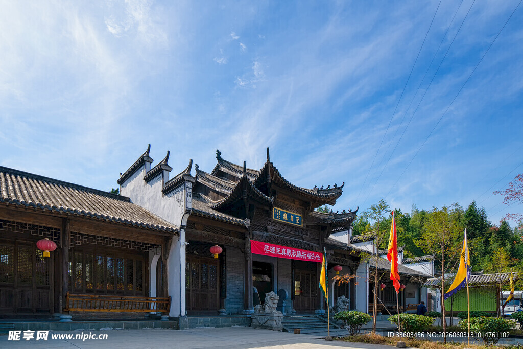 古色古香中式传统建筑群
