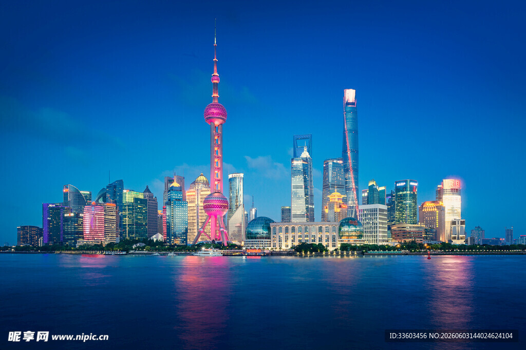 上海外滩璀璨夜景风光