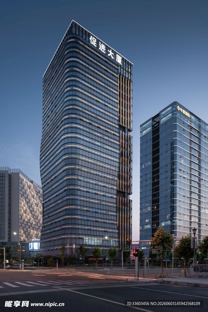 现代都市摩天大楼景观