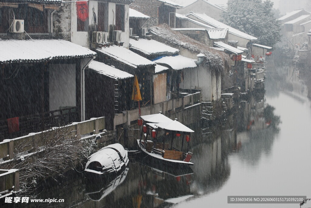 雪后江南水乡静谧景象