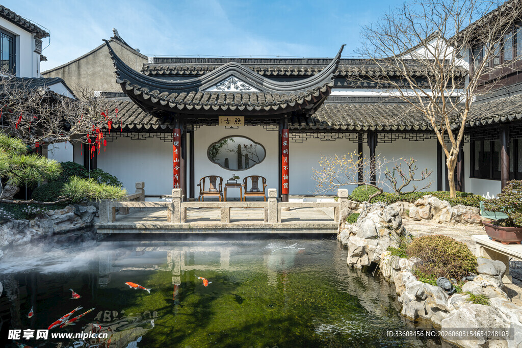 中式庭院池塘古建筑景观