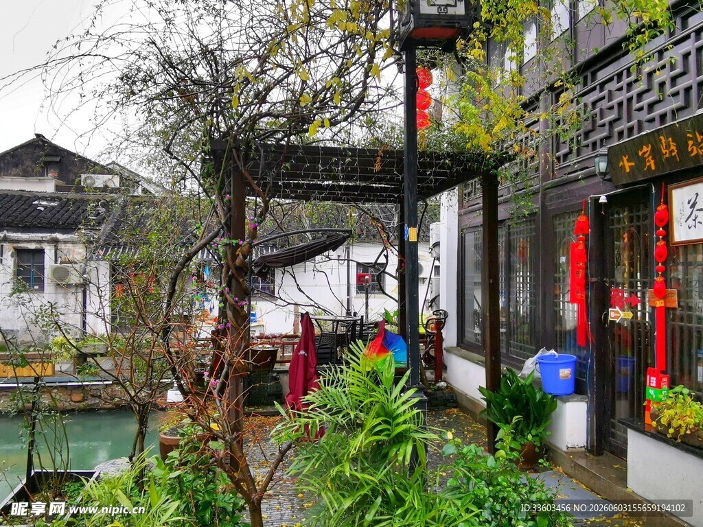 江南水乡古街景致