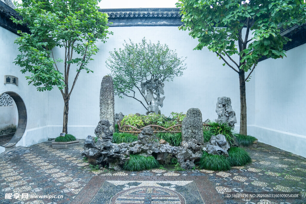 中式庭院雅致景观一角