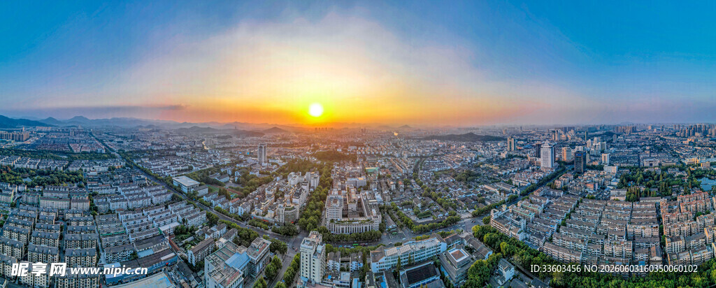 城市日出全景