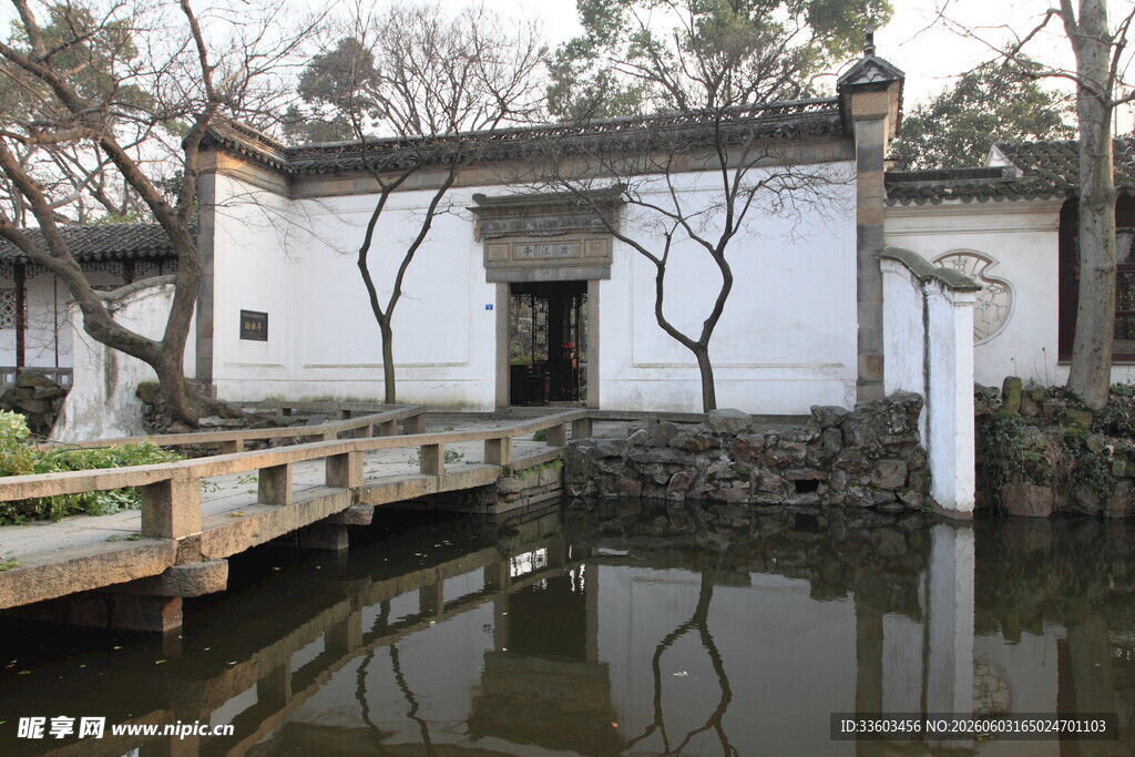 中式庭院水景古朴雅致