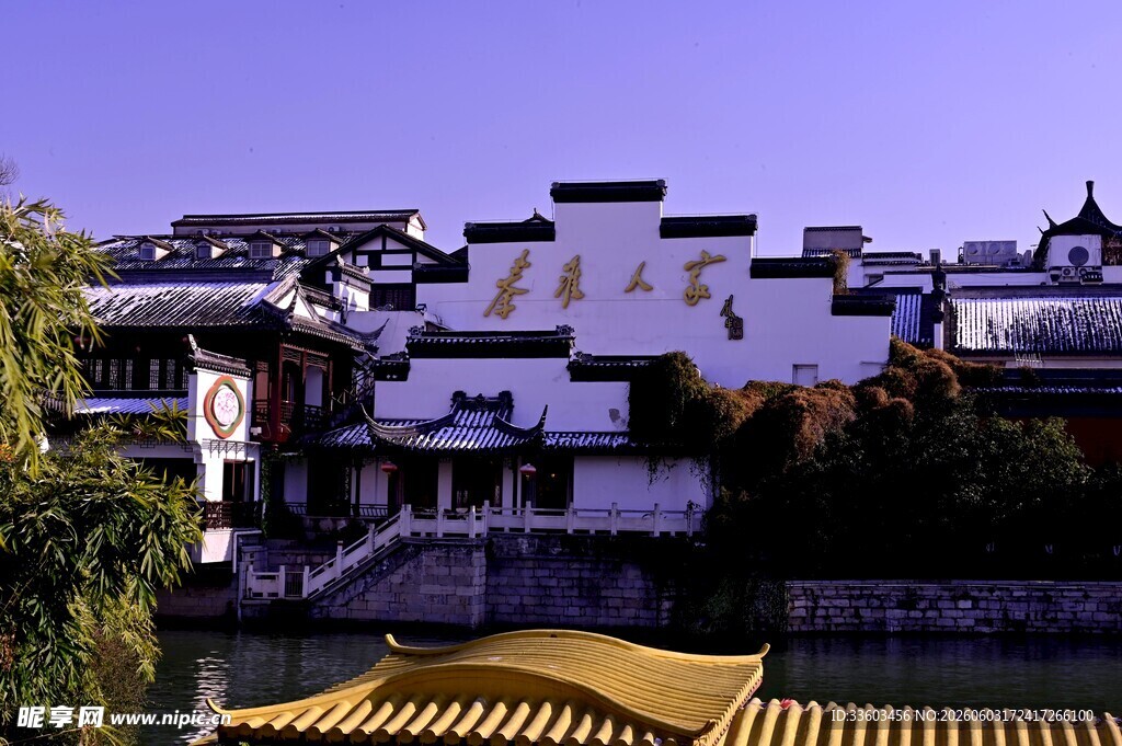 徽派古建风光