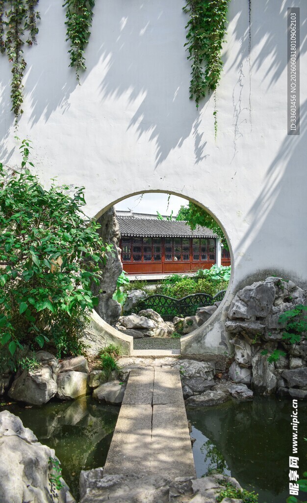 中式庭院景观清幽雅致