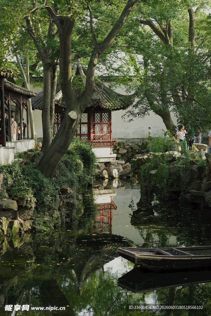 江南古典园林清幽景致