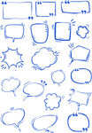 手绘风格多样对话气泡框