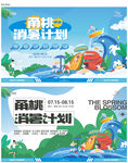 水上乐园