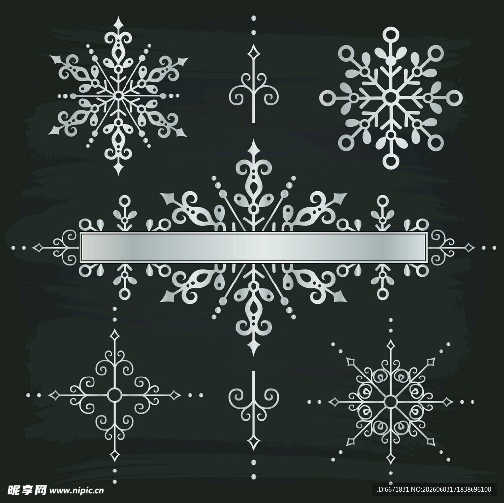 精美雪花装饰图案集合