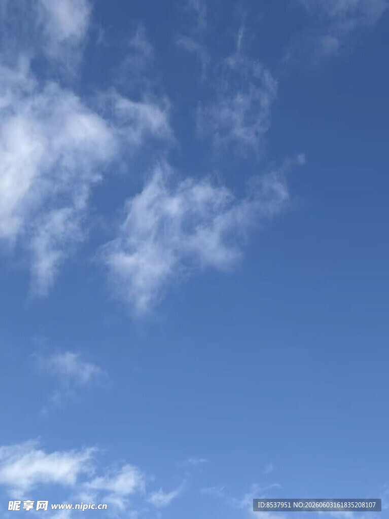 蓝天白云