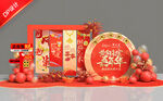 新年美陈