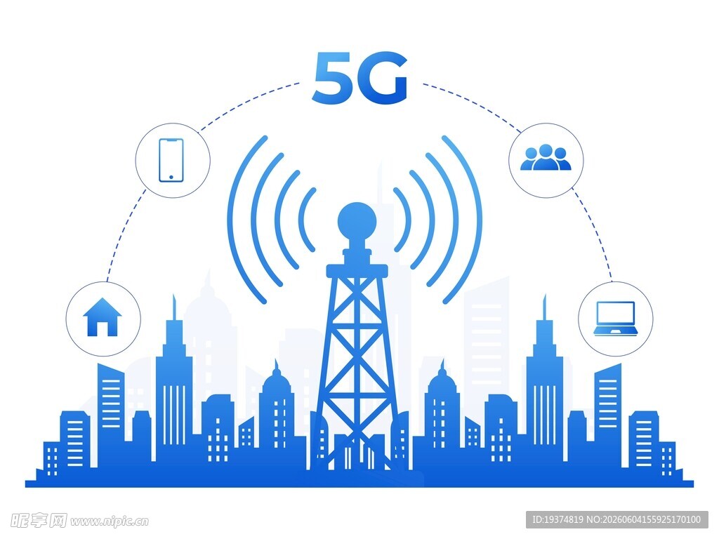 5G 科技插画