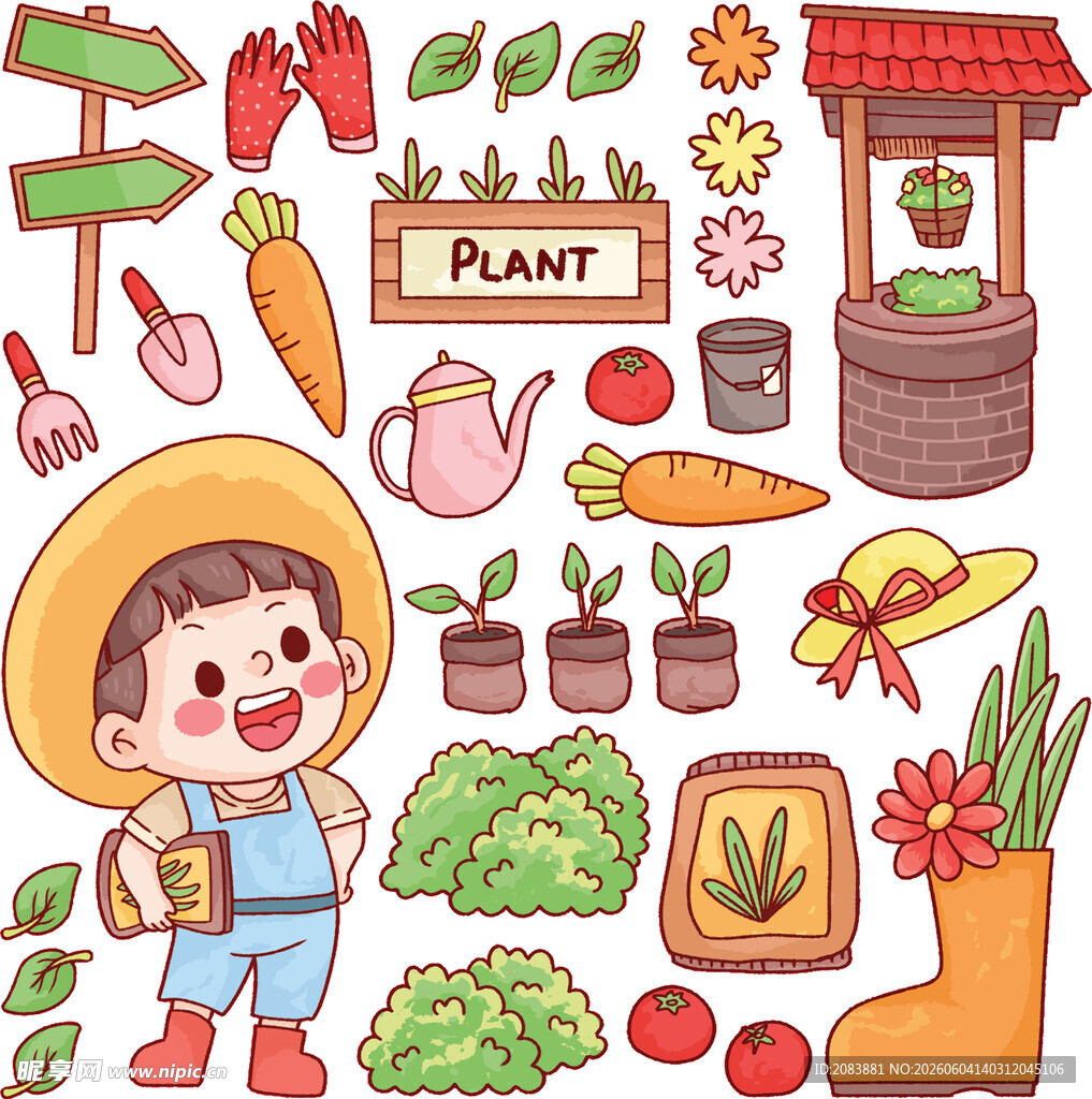 农业手抄报卡通插画