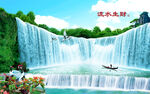 壮丽山水间的瀑布美景
