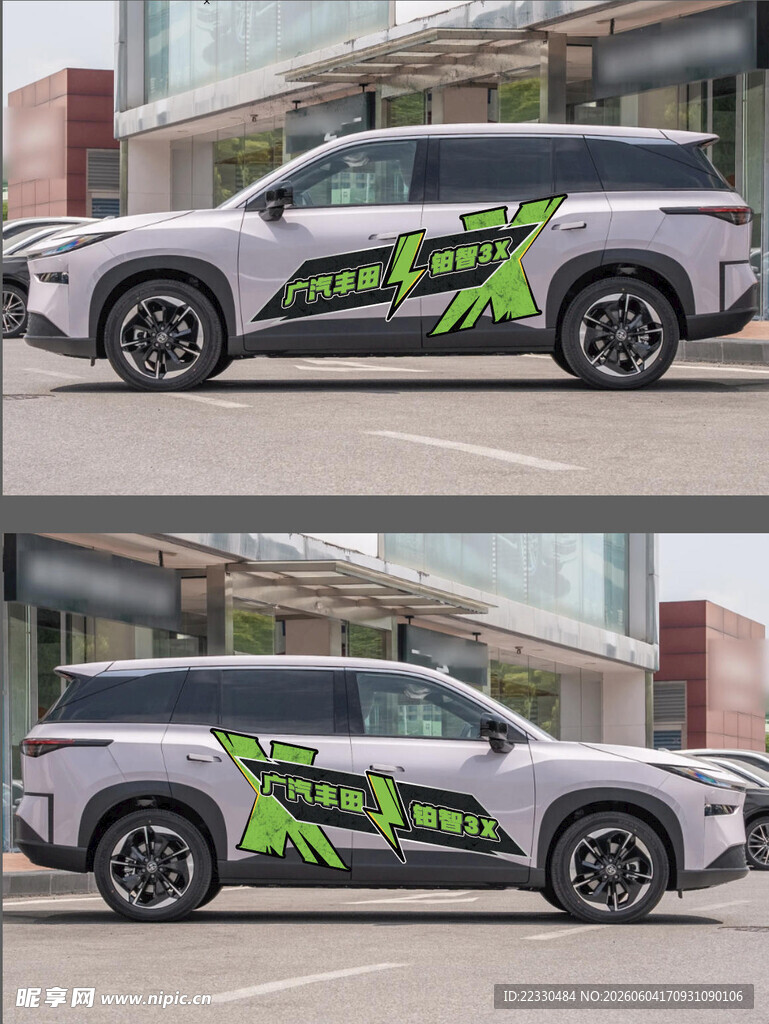 炫酷车身拉花改装SUV