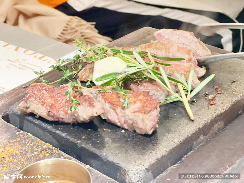 石板烤肉