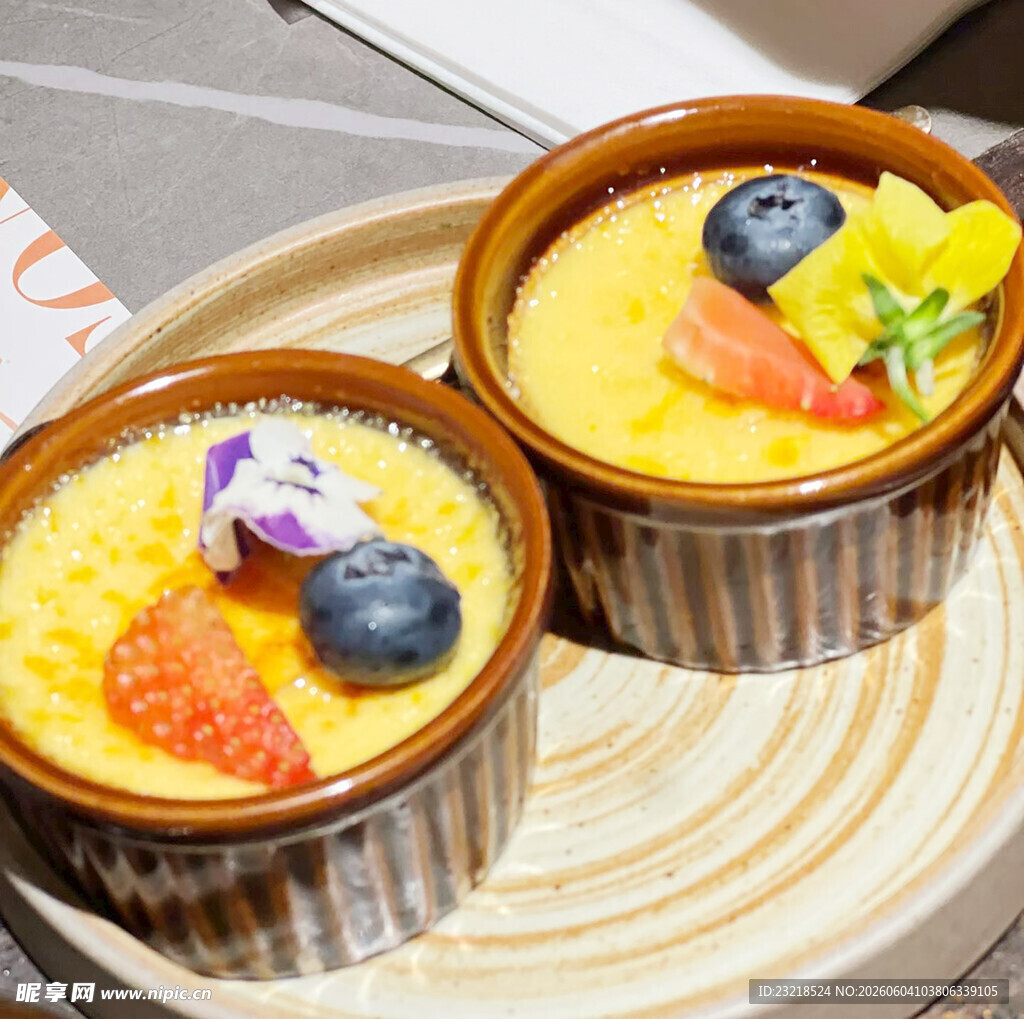 布丁
