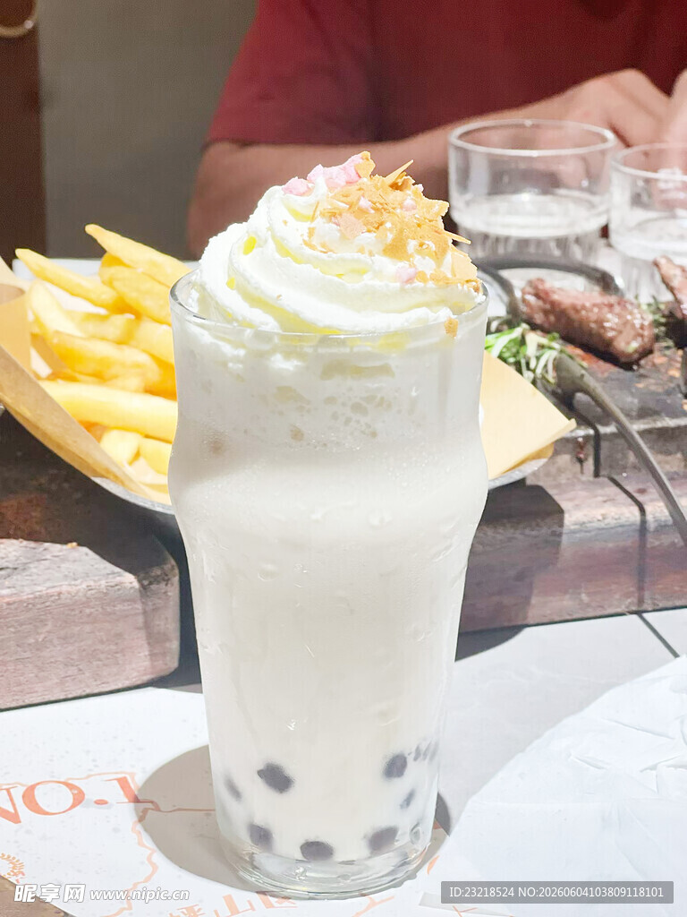 奶茶