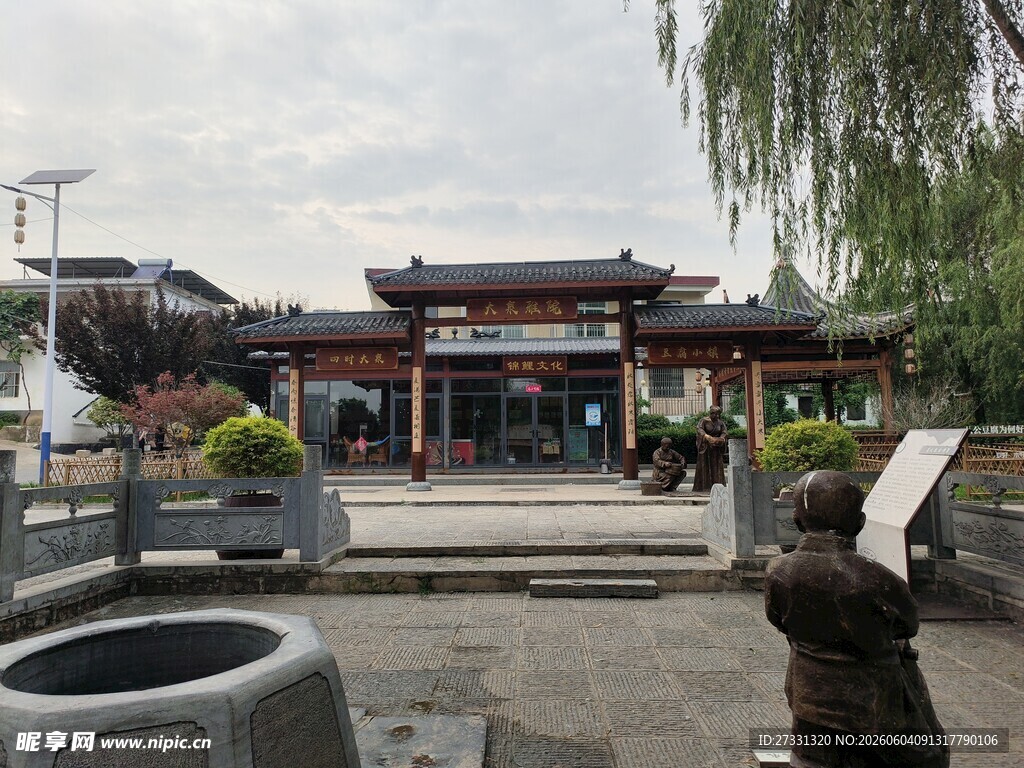 古雅中式建筑景观