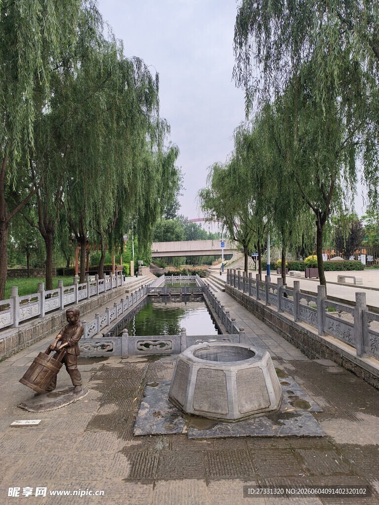 公园中式水景景观