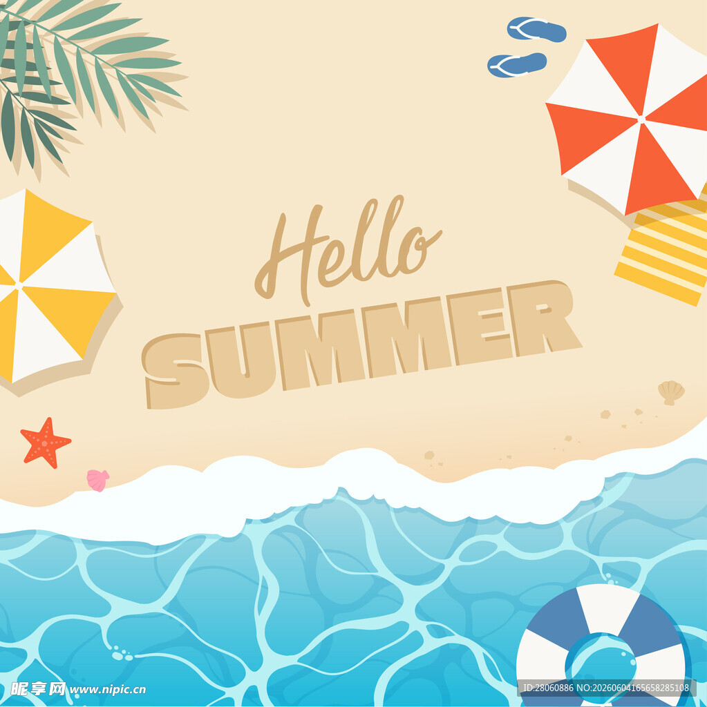 夏日沙滩插画
