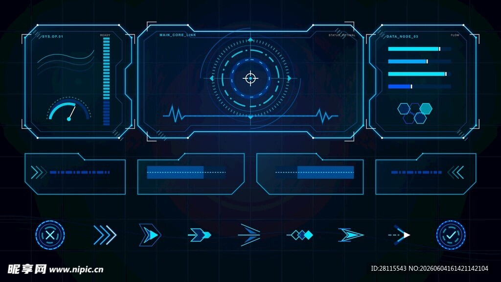 科技 UI 素材