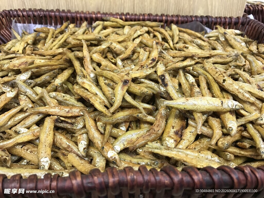 干制小海鱼