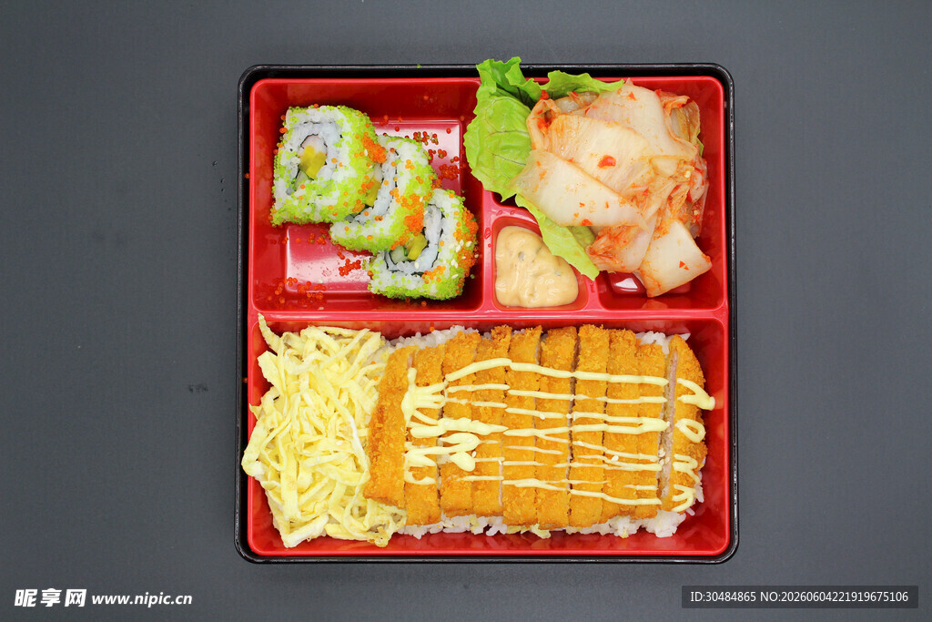 美味日式便当套餐