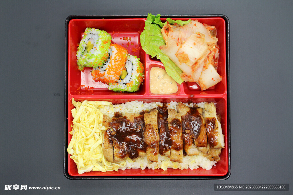 日式美味便当套餐