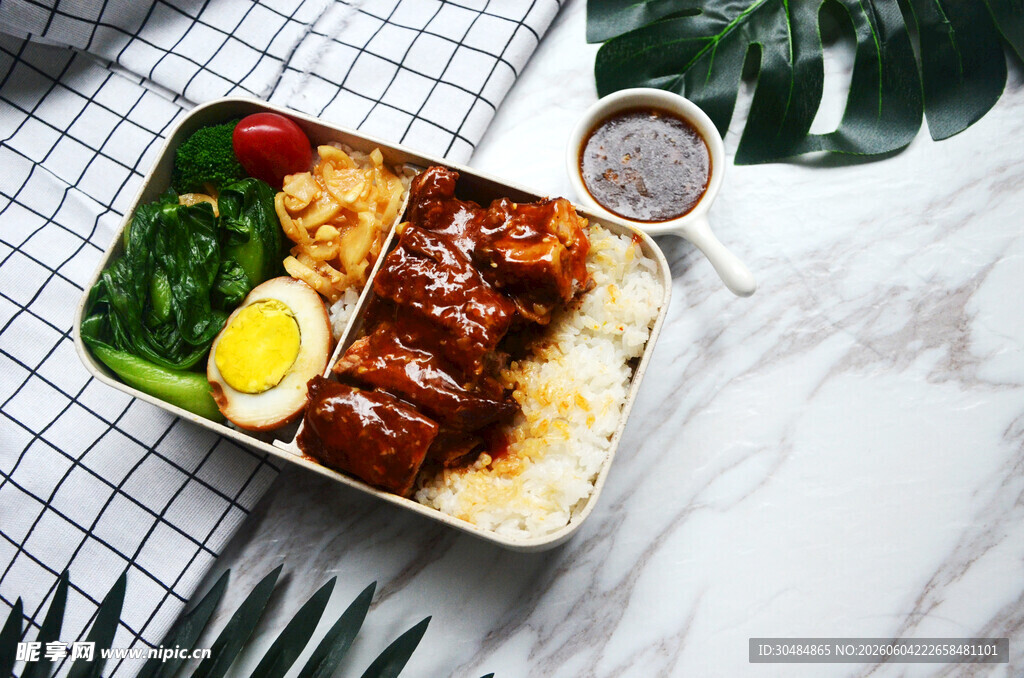 美味照烧鸡肉饭套餐
