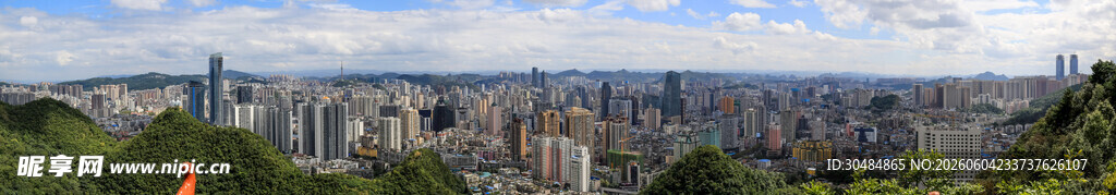 贵阳全景风光