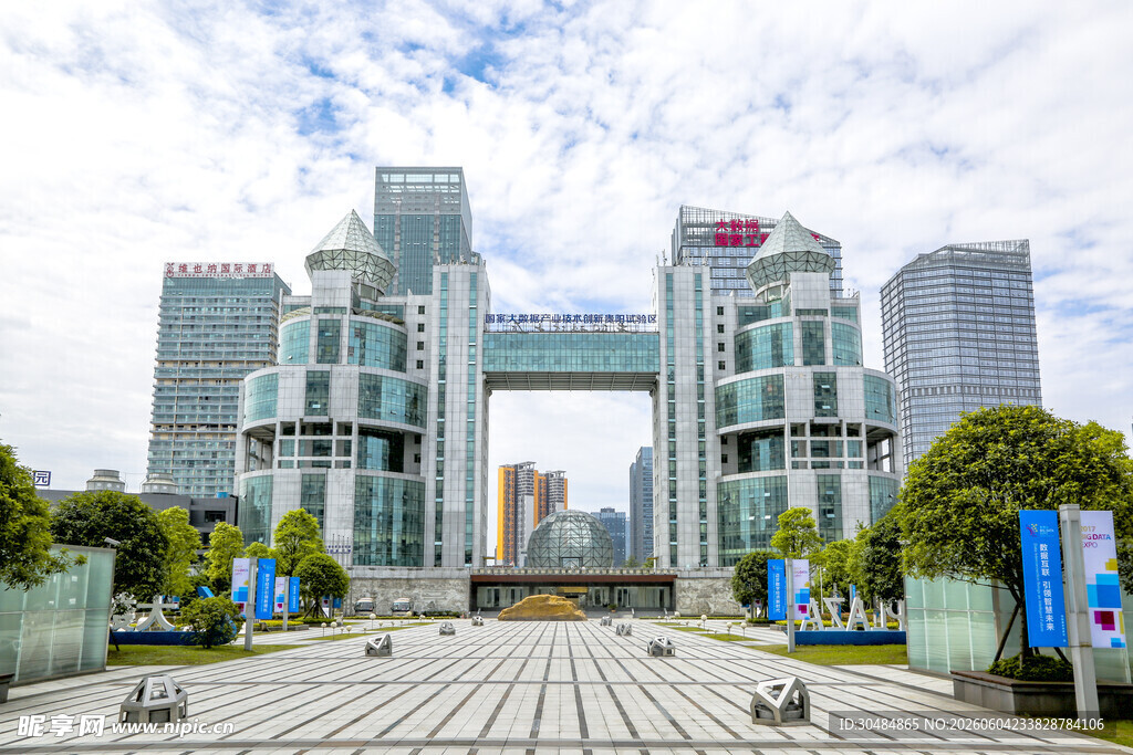 现代都市标志性建筑景观