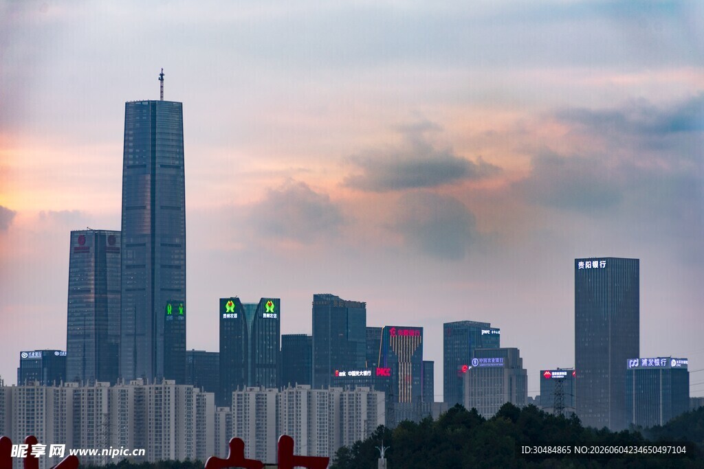 贵阳黄昏美景