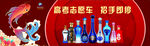 天之蓝 