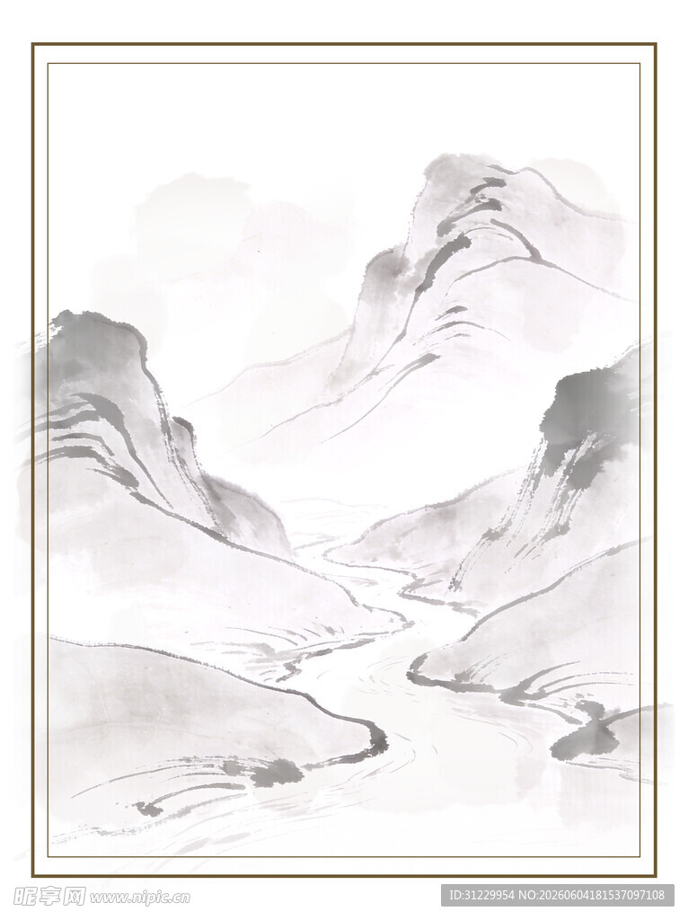 水墨山水意境图