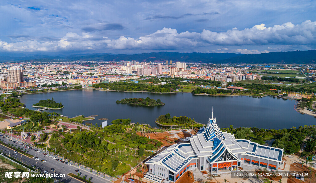 瑞丽