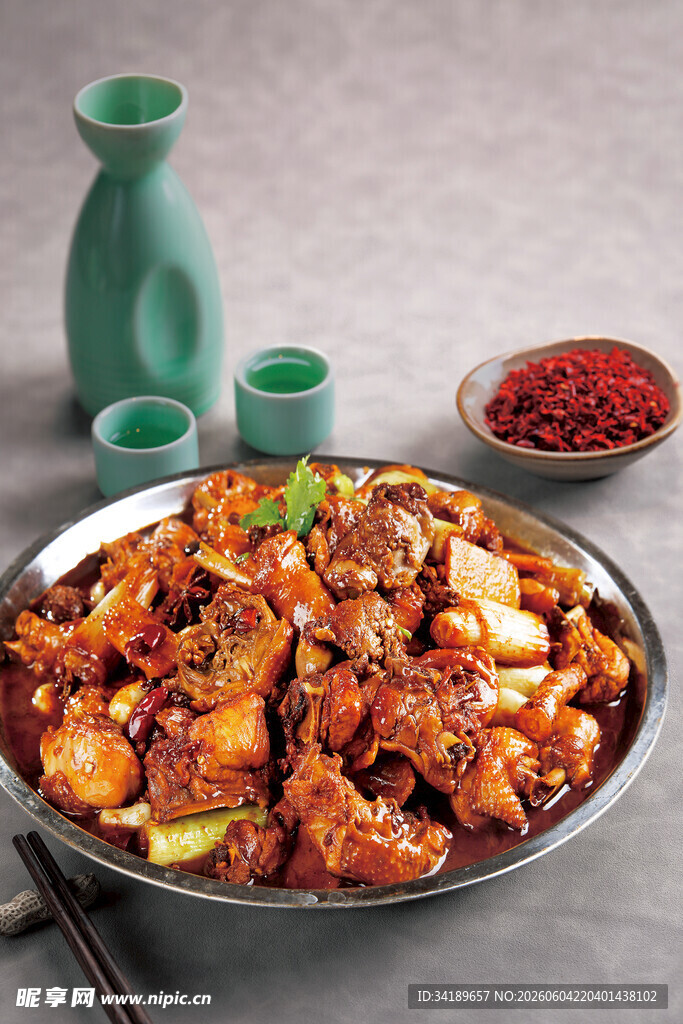 麻辣鸡肉锅