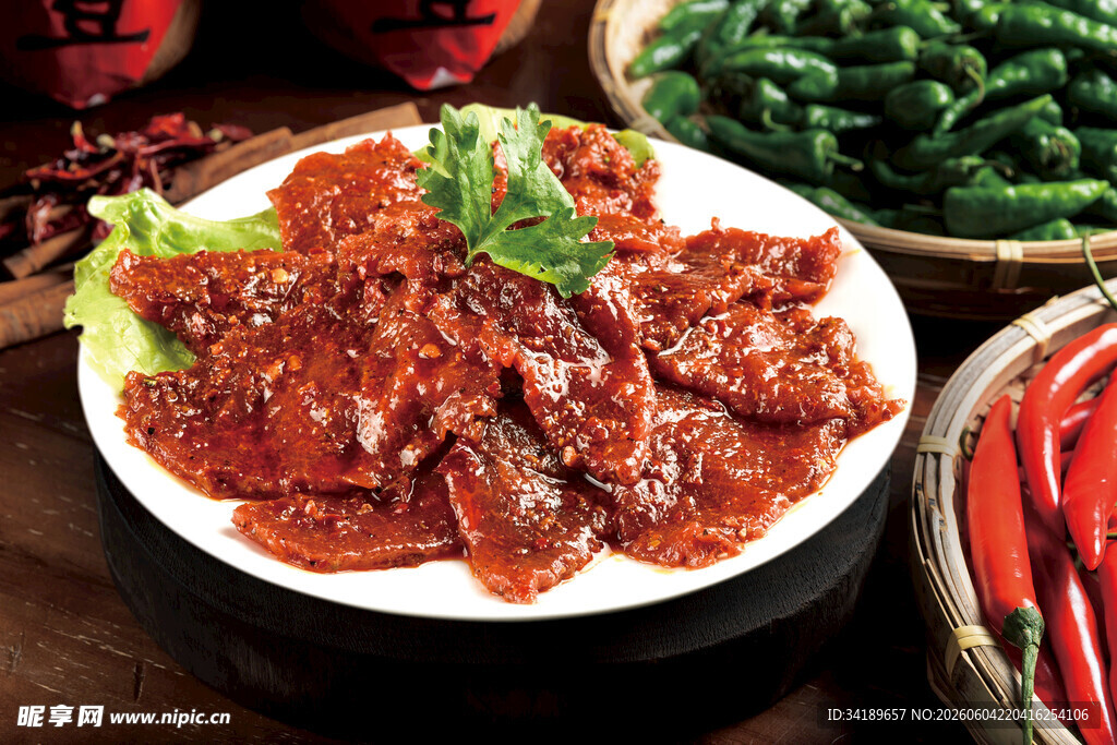 麻辣嫩牛肉