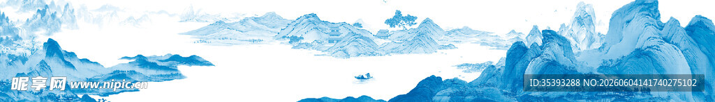 山水
