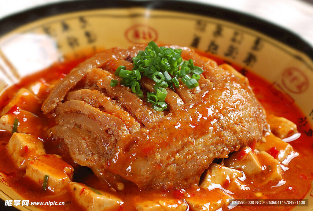 粉蒸肉图片美食特写
