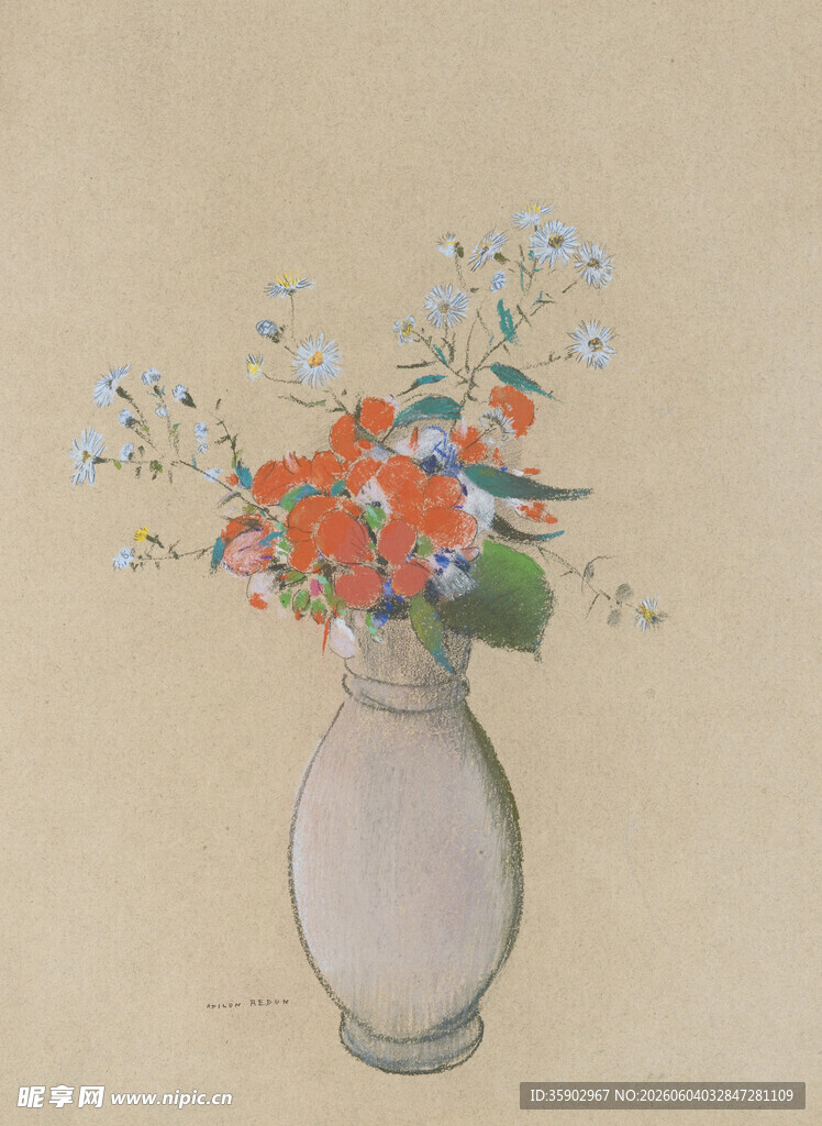 花瓶中的多彩花卉插画