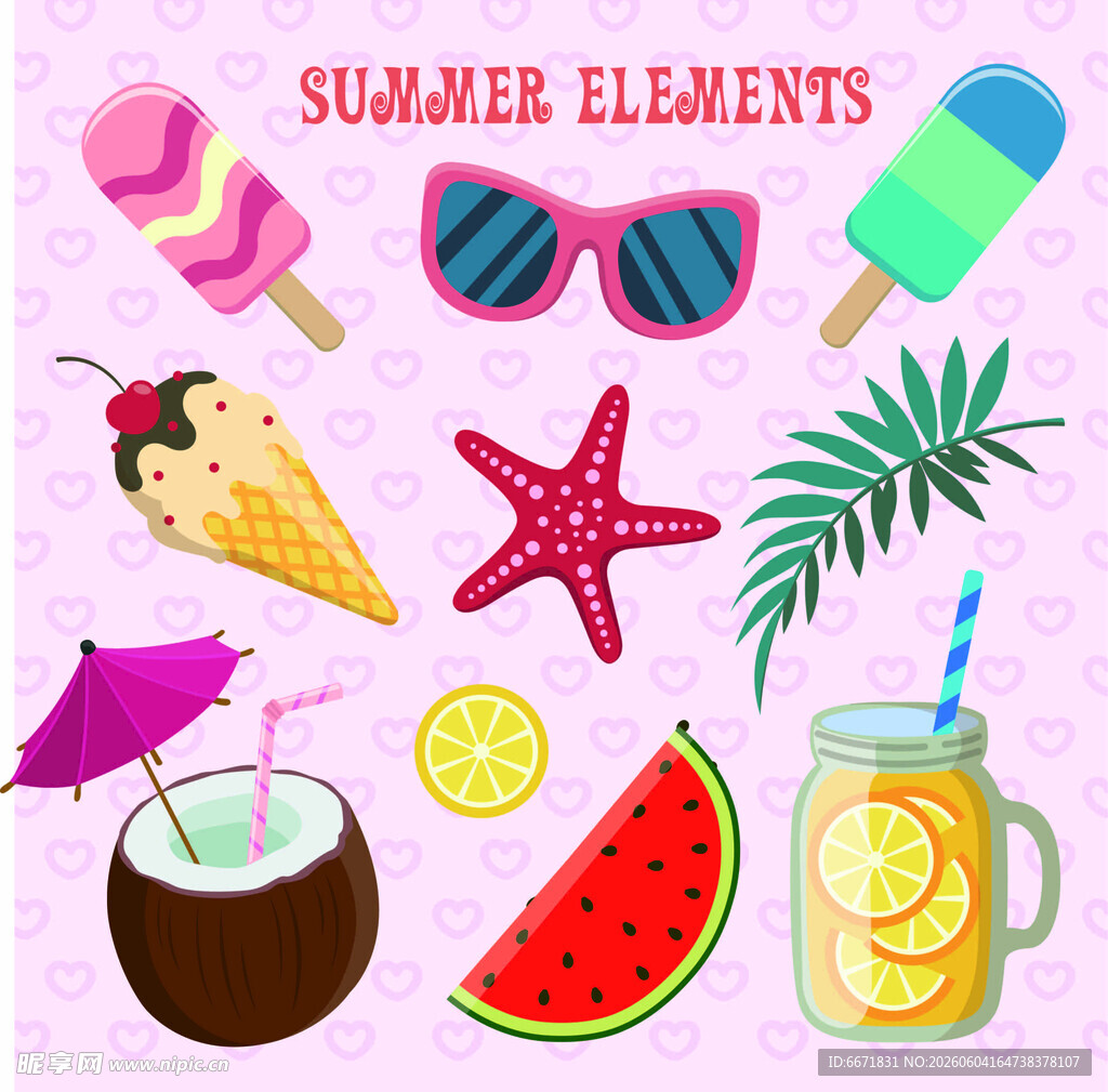 夏日清凉元素插画