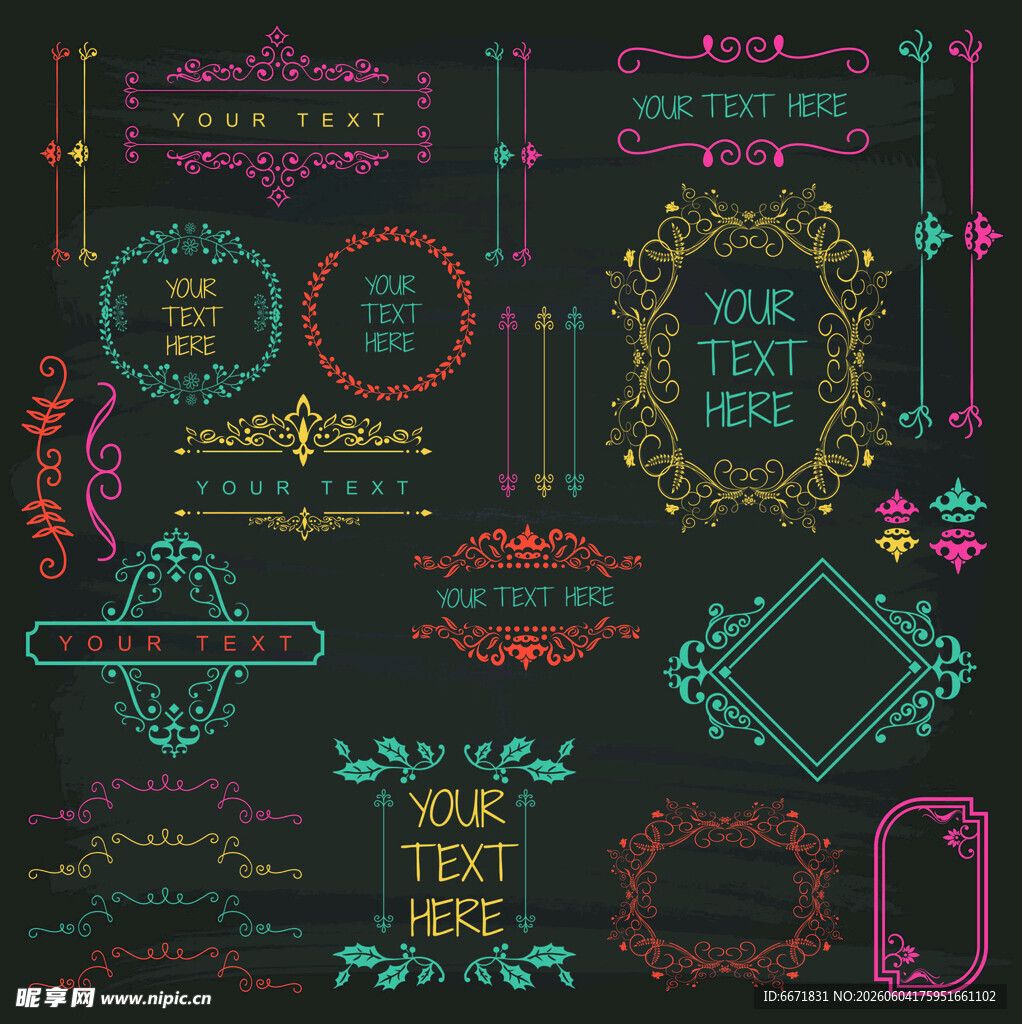 复古多彩装饰性边框设计元素