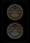底纹