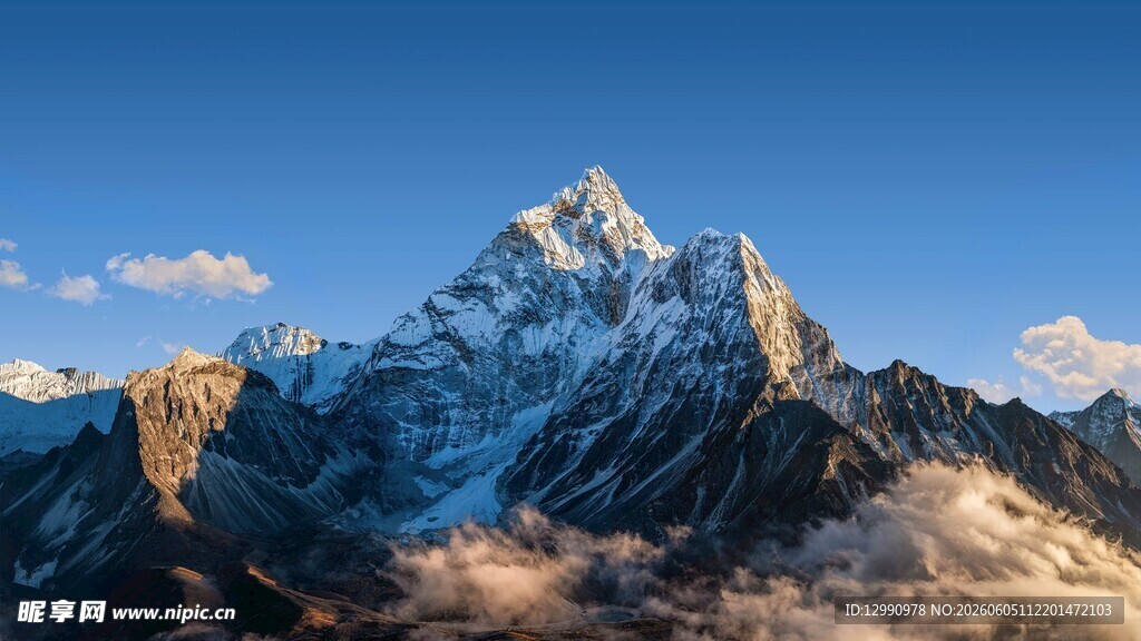 巍峨雪山壮丽景观 壁纸