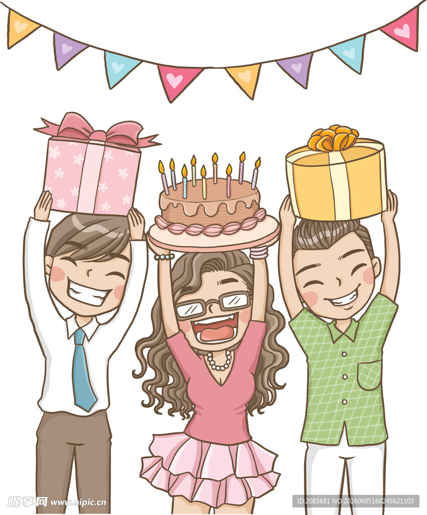 欢乐庆祝生日的小伙伴们