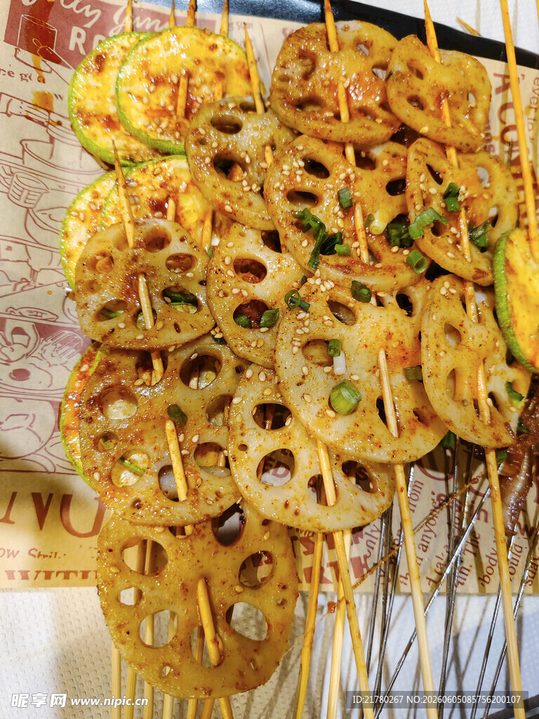 美味烤藕串