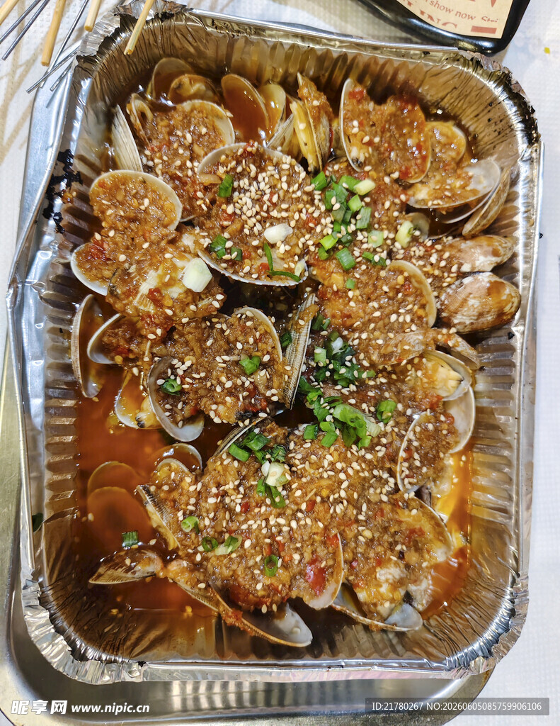 锡纸蒜蓉花甲